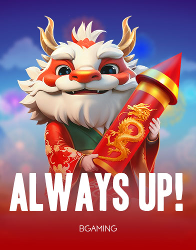Always Up!