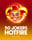 50 Jokers Hotfire