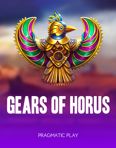 Gears of Horus